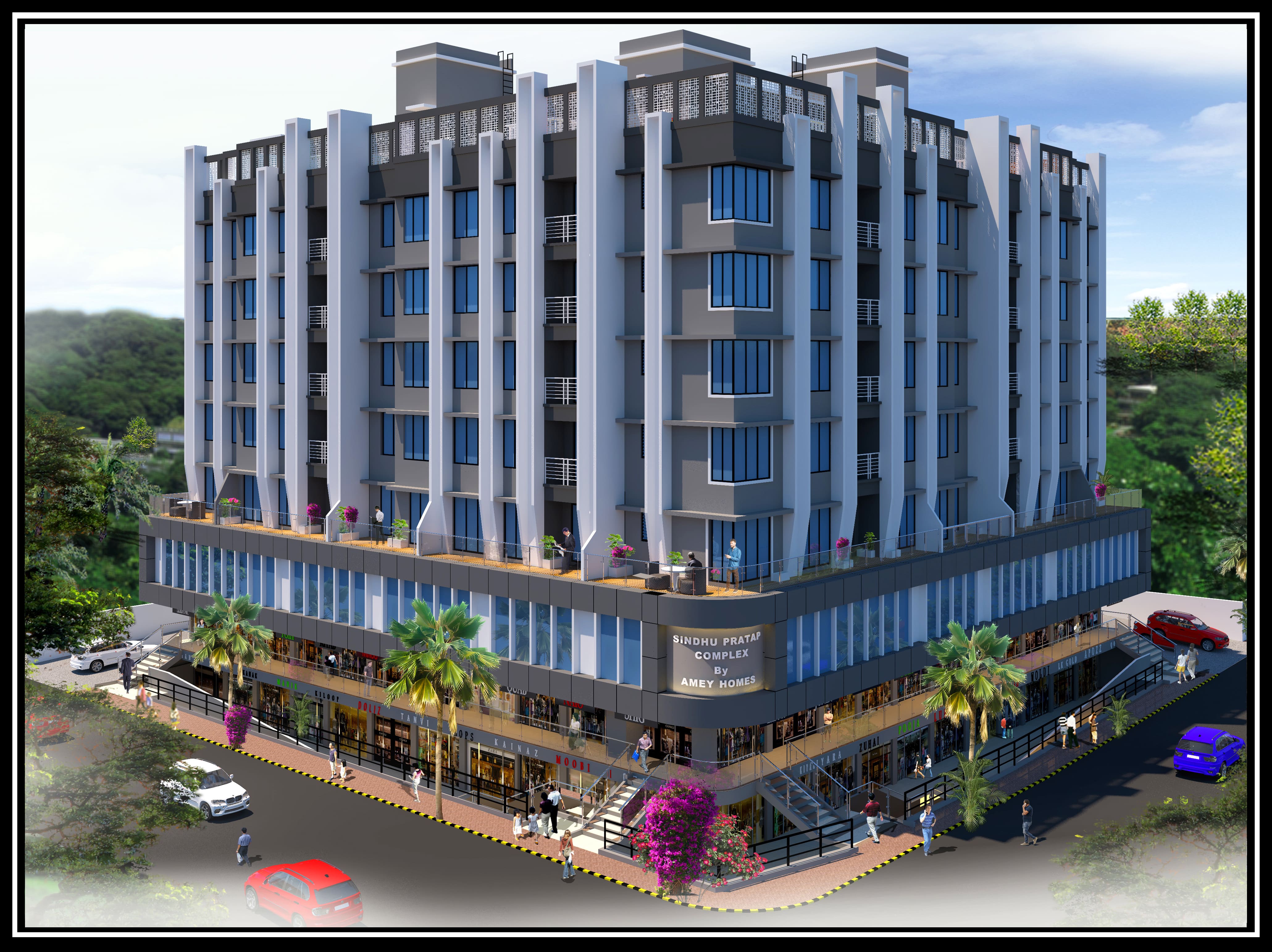 Sindhu Pratap Complex